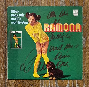 Ramona – Alles, Was Wir Woll'n Auf Erden LP 12", произв. Germany