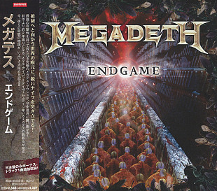 Megadeth – Endgame +obi