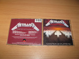 METALLICA - Master Of Puppets (1986 Elektra/Asylum SRC, USA)