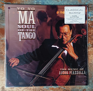 Yo-Yo Ma – Soul Of The Tango (The Music Of Astor Piazzolla)