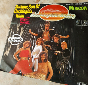 Rocking Son Of Dschinghis Khan '1979