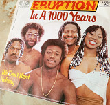 Eruption - In A 1000 Years (Jupiter'1981)