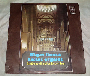 Виниловая пластинка Die Grosse Orgel Im Rigaer Dom