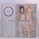 Pepsi & Shirlie – Goodbye Stranger MS 12" 45 RPM (Ghfqc 42543)