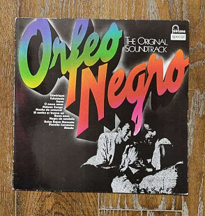 Various – Orfeo Negro LP 12", произв. Germany