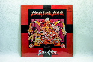 Black Sabbath - Sabbath Bloody Sabbath LP 12" SNC Records