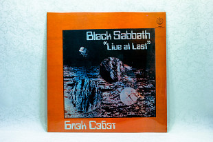 Black Sabbath - Live at Last LP 12" SNC Records