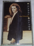 MICHAEL BOLTON Soul Provider. Cassette US