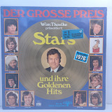 Various–Der Grosse Preis-Wim Thoelke Prasentiert:Stars Und Ihre Goldenen Hits, Ausgabe LP 12"(34706)