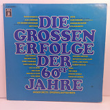 Various – Die Grossen Erfolge Der 60er Jahre 2LP 12" (Прайс 34333)