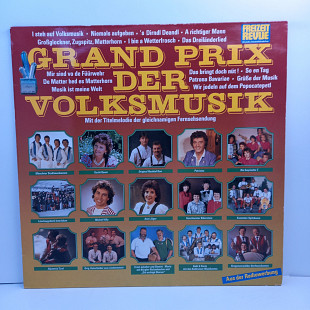 Various – Grand Prix Der Volksmusik 1988 LP 12" (Прайс 34703)