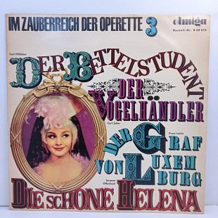 Various – Im Zauberreich Der Operette 3 LP 12" (Прайс 33812)