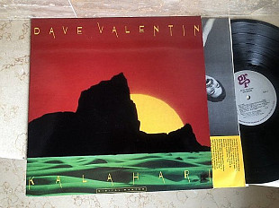 Dave Valentin – Kalahari ( USA ) JAZZ LP