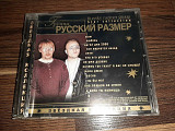 Русский Размер = Russky Razmer Group