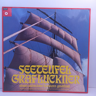 Various – Seeteufel Graf Luckner 2LP 12" (Прайс 34598)