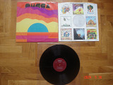 OMEGA Omega 1972 Ensemble, Budapest GDR Amiga