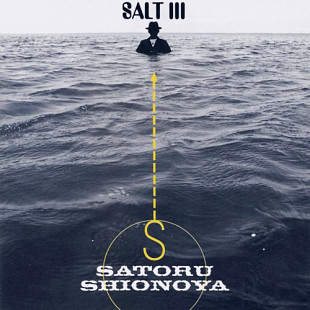 Satoru Shionoya ‎– Salt III Japan