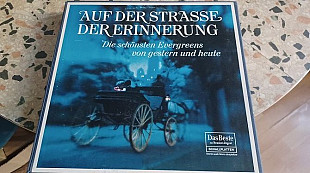 Auf Der Strasse Der Erinnerung(10×LP box)