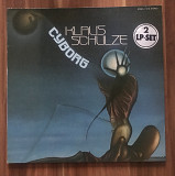Klaus Schulze - Cyborg 2 LP NM / NM