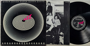 Queen – Jazz (Holland, EMI)