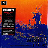 Pink Floyd – Music From The Film "More" (LP, Album, Reissue, Remastered, Stereo, 180 Gram, Vinyl)