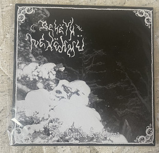 Bekëth Nexëhmü - De Urtida Krafterna - De Urtida Krafterna 7" (Darker Than Black DTB 160)