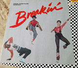 Various - Breakdance (Germany'1984)