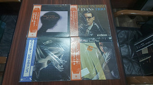 Bill Evans Collection