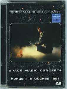 Didier Marouani & Space ‎– Space Magic Concerts - Концерт в Москве 1991