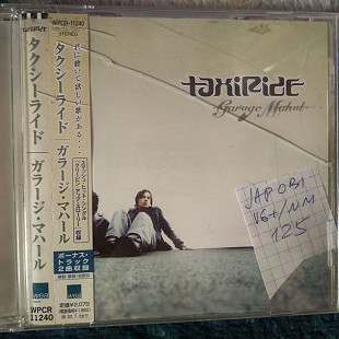 Taxiride – Garage Mahal OBI 2002 (JAP)