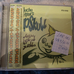 Tropical Gorilla ‎– Mucho Meteors Popskull OBI 2000 (JAP)