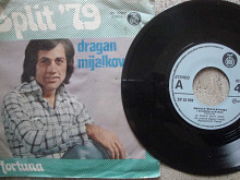 Маленькая пластинка dragan mijalkovski split 79