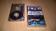 Наутилус Помпилиус (Акустика) 1996. (MC). Кассета. Apex Records. Буклет. Лицензия.