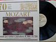 Виниловая пластинка Mozart