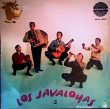 Los Javaloyas 1960 год (ЕХ\ЕХ+)