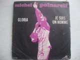 MICHEL POLNAREFF GLORIA
