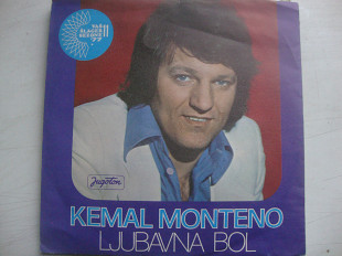 KEMAL MONTENO LJUBAVNA BOL