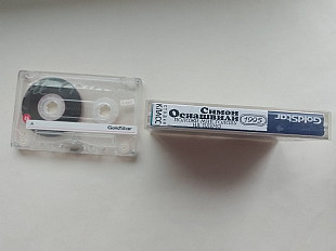 Симон Осиашвили Положи мне голову на плечо