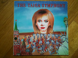 Valeria (Валерия)-The Taiga symphony-Ex.-Россия