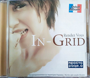 IN-Grid (Rendez Vous)