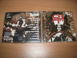 DEATH - Individual Thought Patterns (1993 Roadrunner 1st press, Holland)