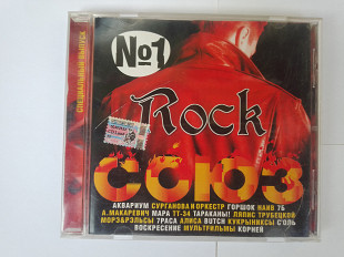 Rock союз - Сборник русского рока