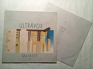 Ultravox 82 Germany Vinyl Nm