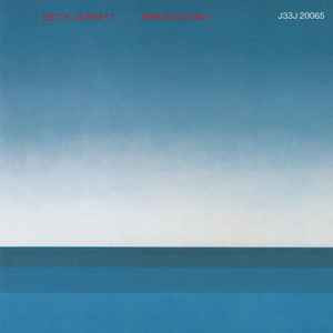 Keith Jarrett – Arbour Zena nm