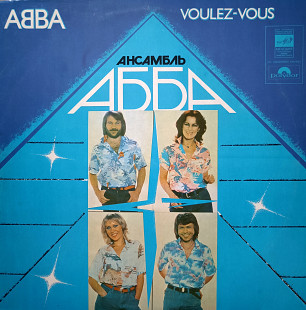 ABBA 1979 "Voulez-vous"