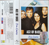 Ace Of Base – Da Capo