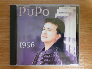 Компакт диск CD Pupo – 1996