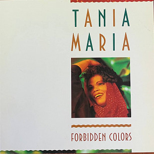 Tania Maria – «Forbidden Colors»