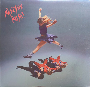 Maneskin – Rush! (Limited Edition, Stereo, White, Silver Foil Sleeve Vinyl)