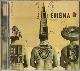 Enigma 3. Le Roi Est Mort, Vive Le Roi ! 1996.